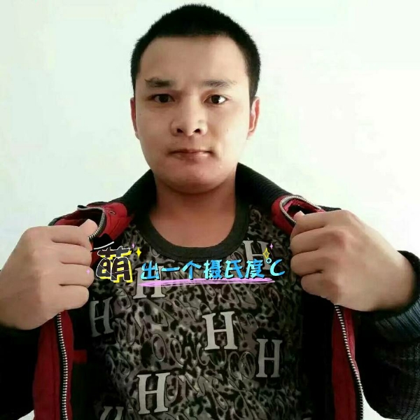 张先生的第一张照片--连云港相亲服务中心
