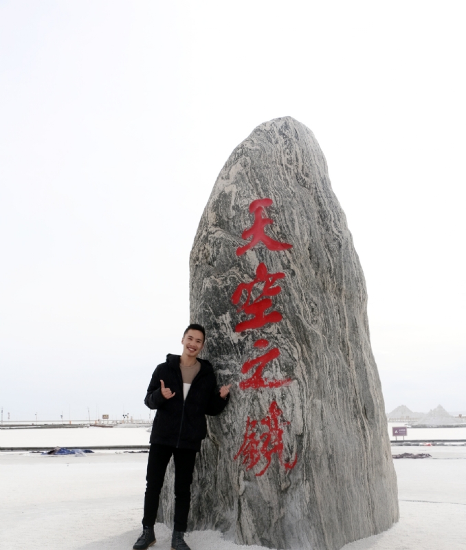 海藻鱼的第一张照片--连云港相亲服务中心