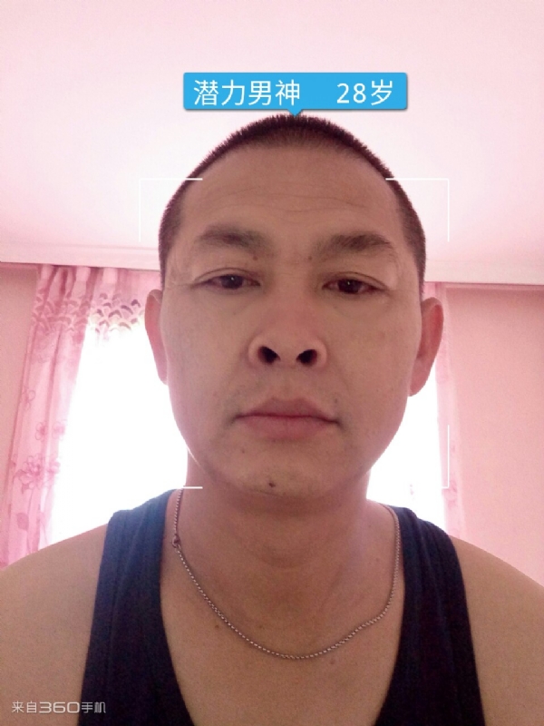 因果的第一张照片--连云港相亲服务中心
