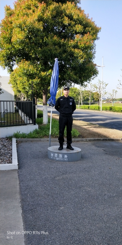花非花的第一张照片--连云港相亲服务中心