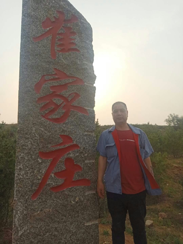 连江的第二张照片--连云港相亲服务中心