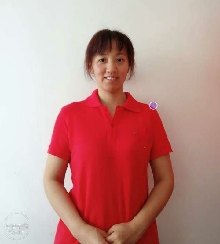 阿秋的第一张照片--连云港相亲服务中心
