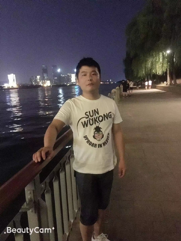 古月的第一张照片--连云港相亲服务中心