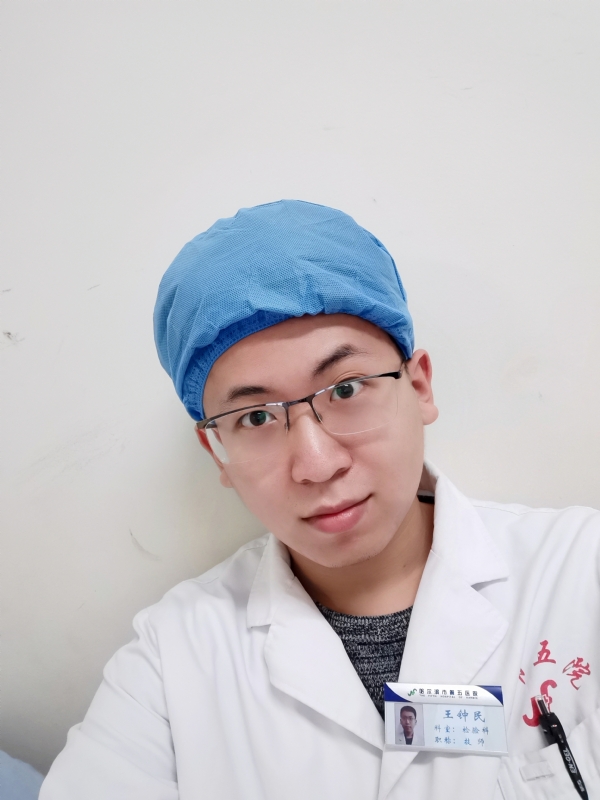 困难都是纸老虎的第二张照片--连云港相亲服务中心