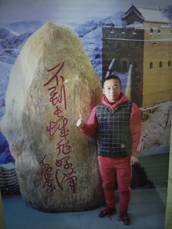 问雨天晴的第二张照片--连云港相亲服务中心
