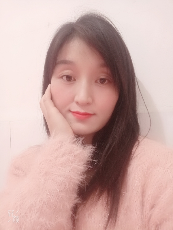 莹莹的第一张照片--连云港相亲服务中心