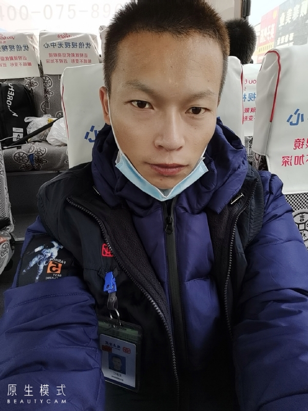 诚意征婚的第二张照片--连云港相亲服务中心