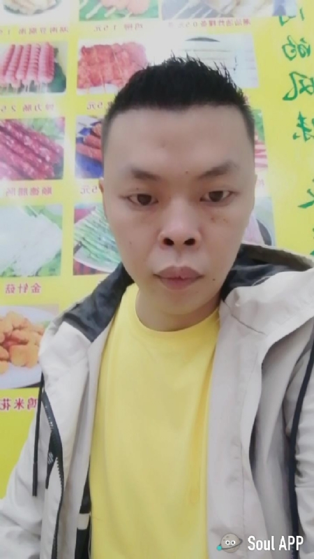 随缘的第一张照片--连云港相亲服务中心