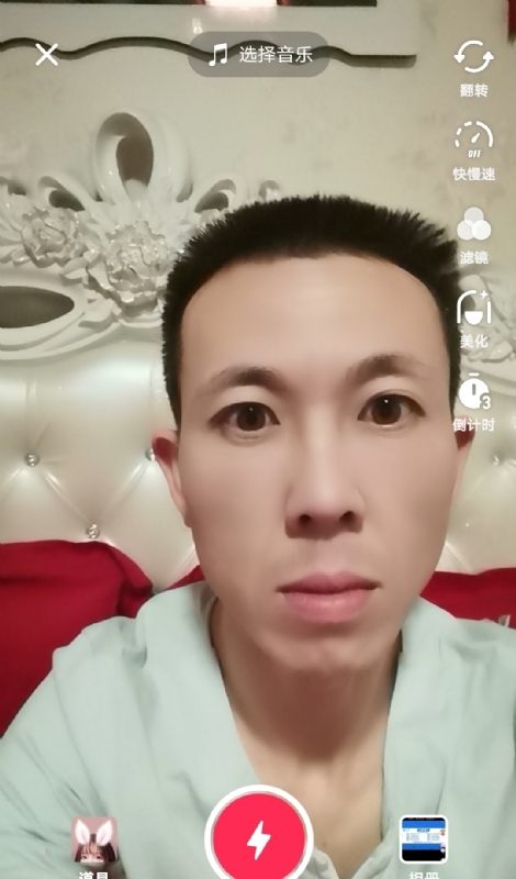 齐家的第二张照片--连云港相亲服务中心