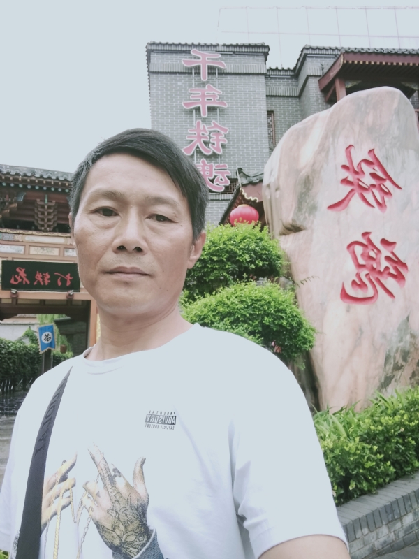 洪哥不是传说的第一张照片--连云港相亲服务中心