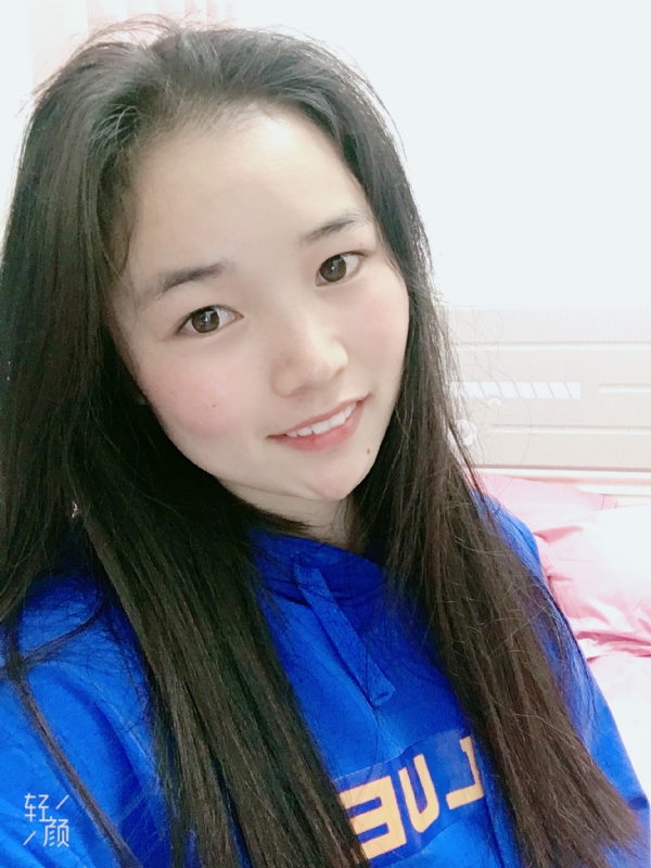 王小姐的第一张照片--连云港相亲服务中心