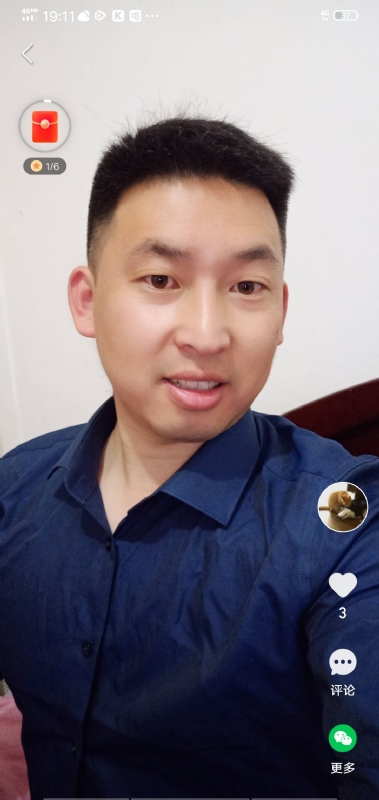 狗子的第二张照片--连云港相亲服务中心