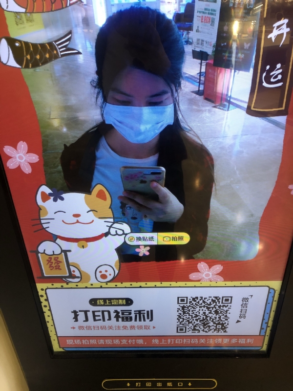 月光的第一张照片--连云港相亲服务中心