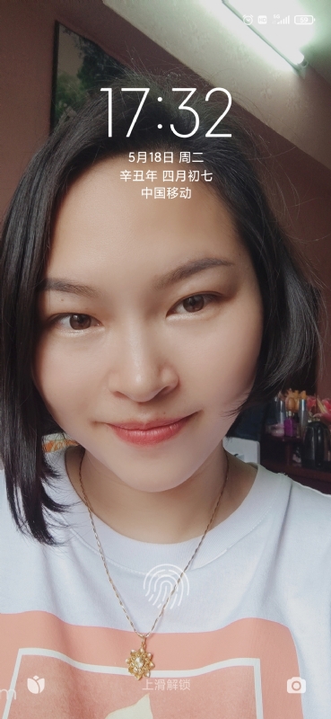 疯丫头不乖的第一张照片--连云港相亲服务中心