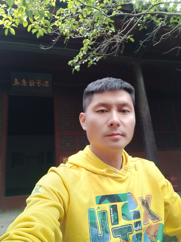 义字当头的第二张照片--连云港相亲服务中心