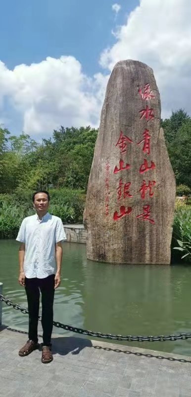 青山依旧的第一张照片--连云港相亲服务中心