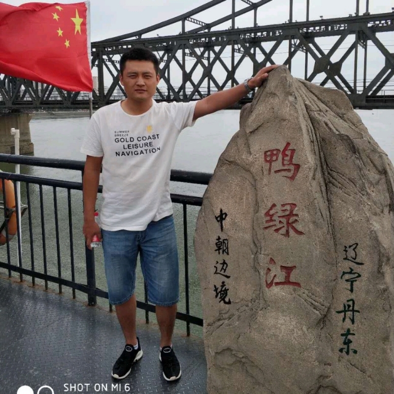 天道酬勤的第三张照片--连云港相亲服务中心