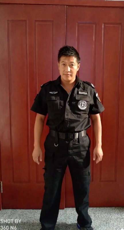 郭不凡的第一张照片--连云港相亲服务中心