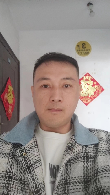 真心寻求伴侣的第一张照片--连云港相亲服务中心