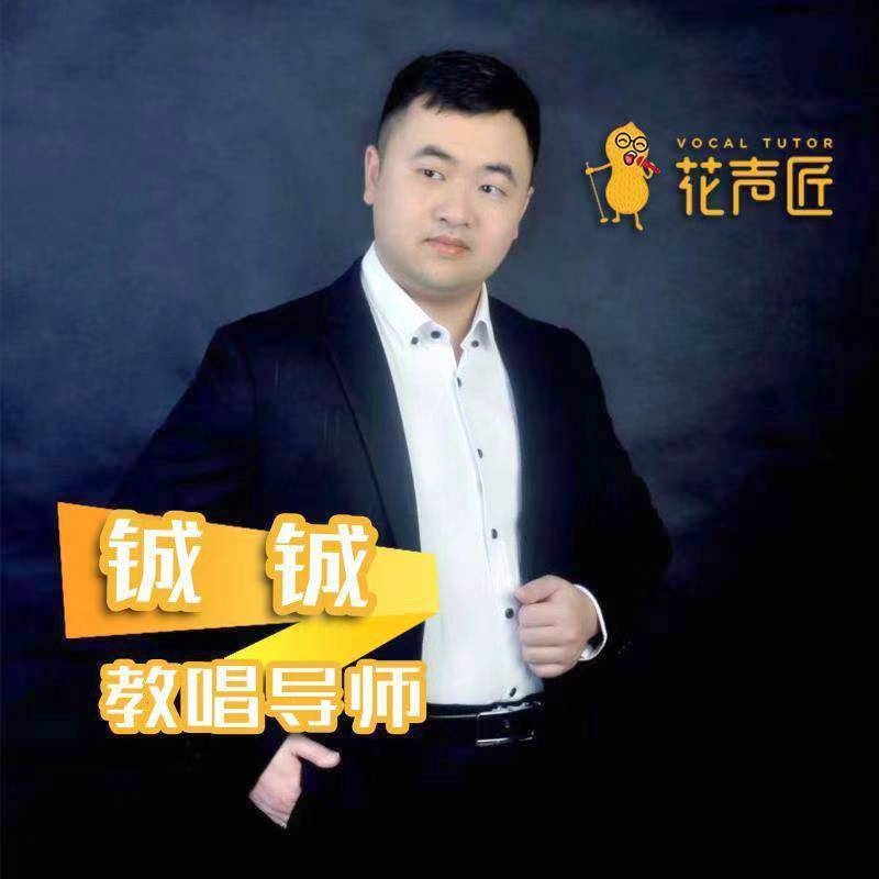 追寻光的第一张照片--连云港相亲服务中心