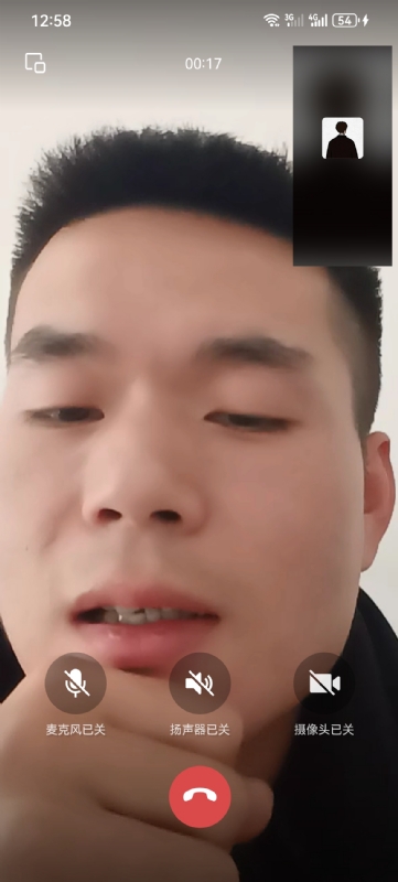 衷遇的第一张照片--连云港相亲服务中心