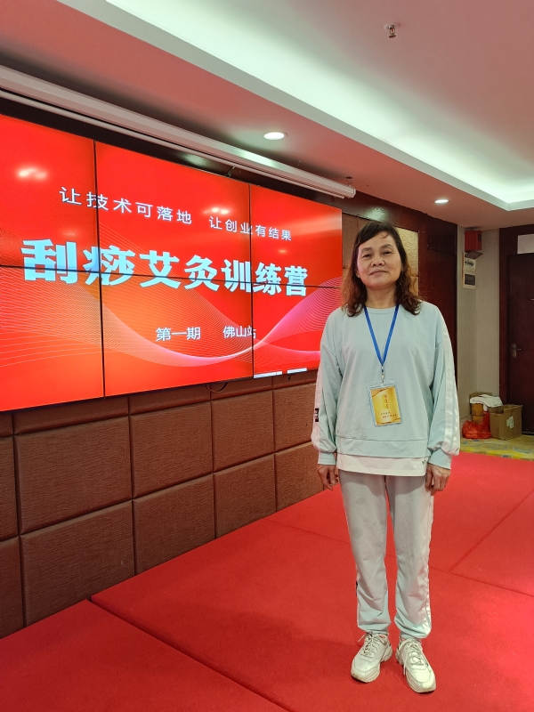 爱连的第二张照片--连云港相亲服务中心