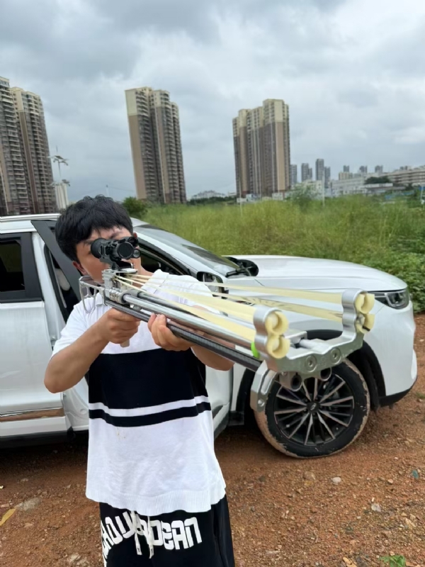 凌其飞的第四张照片--连云港相亲服务中心