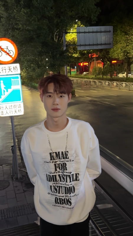 与宇的第一张照片--连云港相亲服务中心