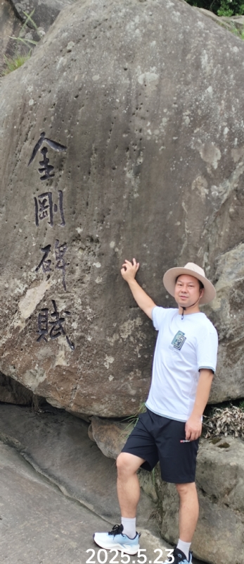 山水相逢的第二张照片--连云港相亲服务中心