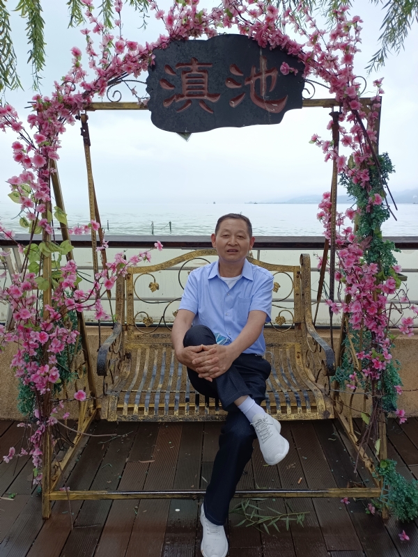 奋斗的第二张照片--连云港相亲服务中心