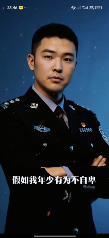 顺其自然的第二张照片--连云港相亲服务中心