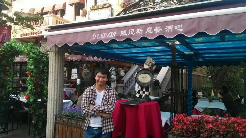 失忆的鱼的第二张照片--连云港相亲服务中心