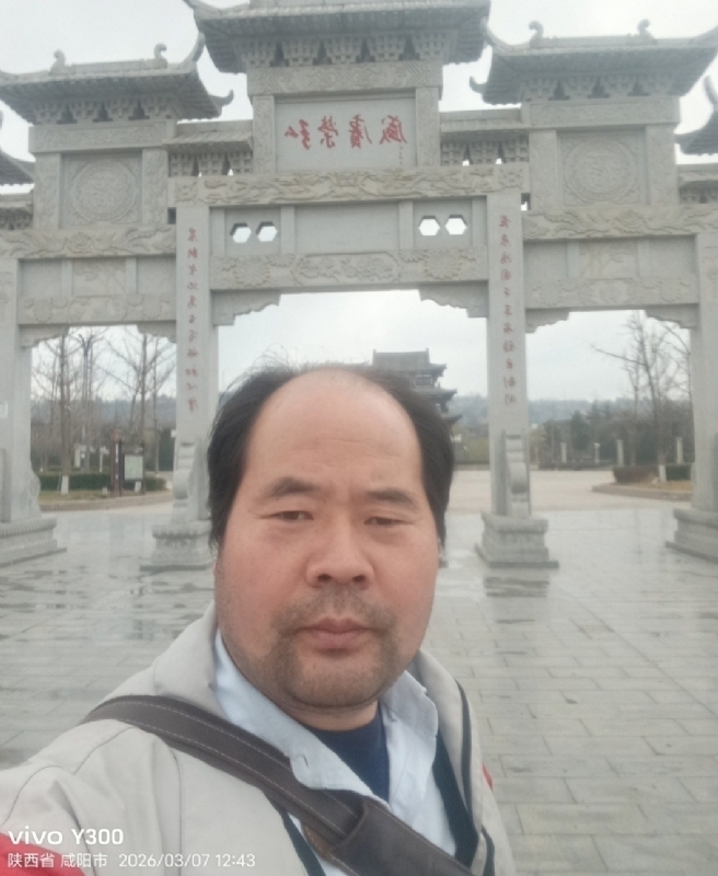 郭成敦的第一张照片--连云港相亲服务中心