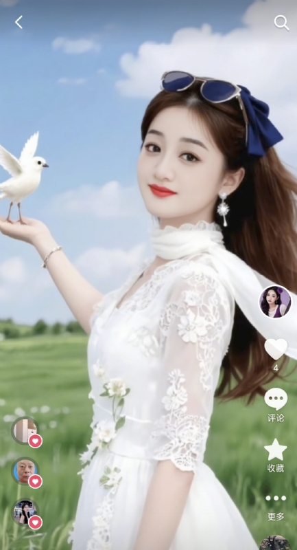 娟子的第一张照片--连云港相亲服务中心